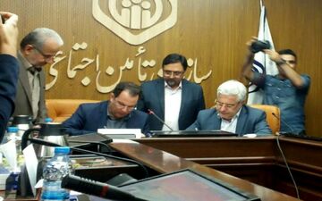 استعلام آنلاین فوت، تولد، ازدواج و طلاق بیمه‌شدگان از امروز