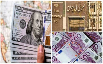 
قیمت دلار و یورو در صرافی ملی امروز 28 آذر 1401
