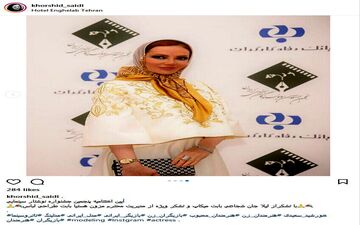 پوشش و میکاپ خورشید سعیدی؛ بازیگر و خواننده زن ایرانی (عکس)