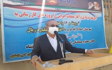 برای توسعه پایدار شهرها ابتدا باید روستاها را آباد کرد