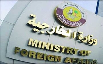 هشدار وزیر خارجه قطر به شهروندان این کشور در مورد سفر به مصر