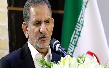جهانگیری: در تحریم ظالمانه‌ای از سوی آمریکا به سر می‌بریم
