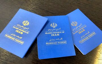 
گذرنامه زیارتی اربعین نیاز به تمدید دارد؟
