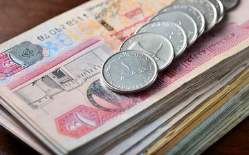 قیمت درهم امارات امروز دوشنبه ۱۱ خرداد ۱۴۰۵