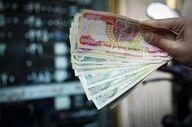 نوسان در بازار ارزهای زیارتی؛ جدیدترین قیمت صد دینار عراق (۲۹ فروردین ۱۴۰۵)