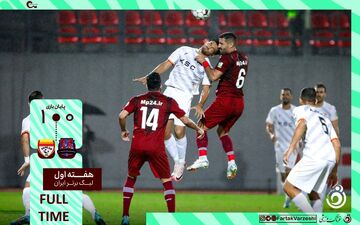 خلاصه بازی نساجی 0 - فولاد 1 + ویدئو