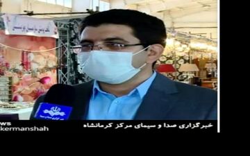 آغاز به کار نوزدهمین نمایشگاه تخصصی صنعت ساختمان، صنعت برق و صنایع وابسته از فردا در کرمانشاه