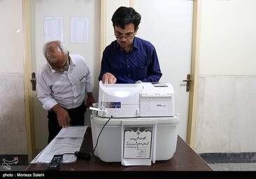  انتخابات ریاست جمهوری و شورای شهر اصفهان + تصاویر