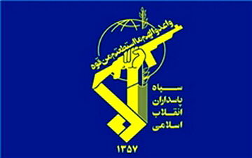 منتشرکننده تصاویر اصابت موشک به هواپیمای مسافربری شناسایی شد
