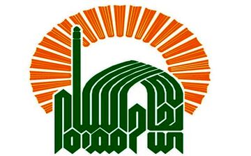 دلیل معاف شدن آستان قدس رضوی از پرداخت مالیات / امام به نخست وزیر چه نوشت