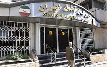 افزایش 1.4 درصدی خانوار تک نفره 