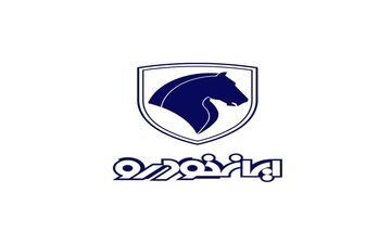 
جزئیات فروش فوق‌العاده ایران خودرو + قیمت
