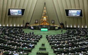 جلسات مجلس در پی شهادت رئیس جمهور تعطیل می‌شود 