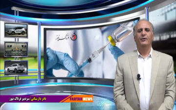  هدف نمایندگان از دریافت واکسن آنفولانزا دو دلیل بوده است