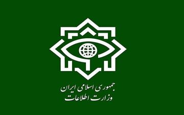 وزارت اطلاعات: دو هسته‌ی تروریستی وابسته به موساد، متلاشی شد