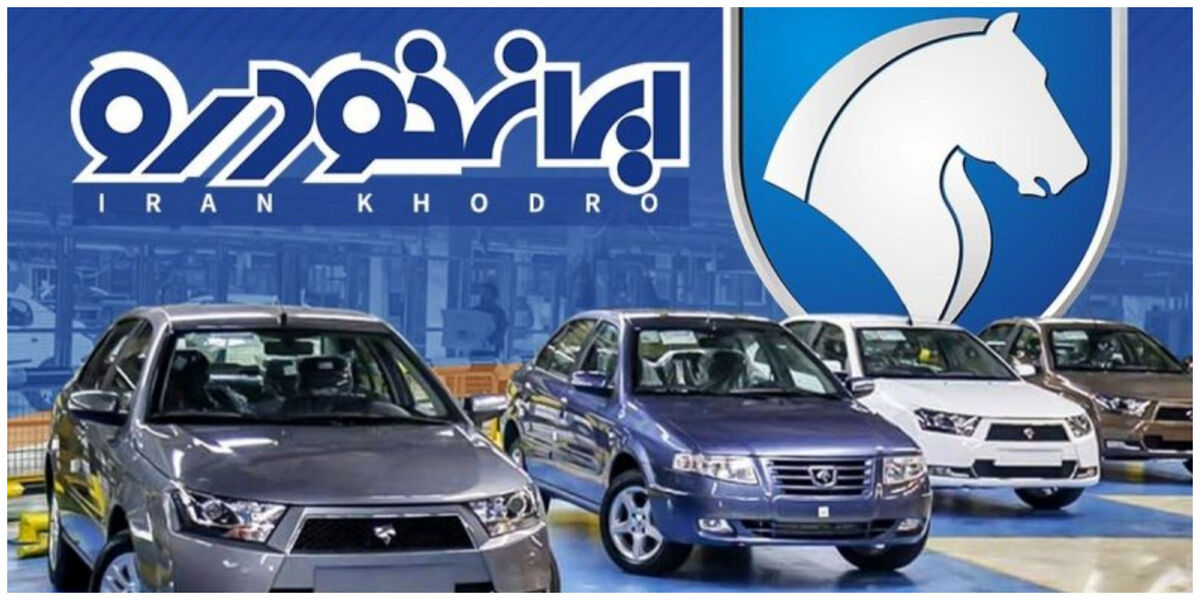 شوک اول هفته بعد از تعطیلات/گرانی ناگهانی قیمت این خودرو در بازار!

