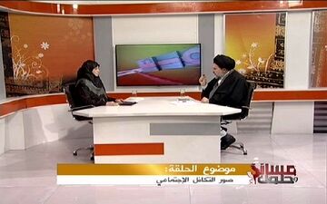 «مثبت اندیشی» با برنامه مسائل و حلول شبکه الکوثر