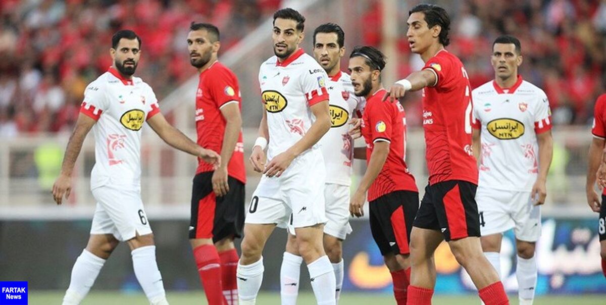 دلیل تغییر زمان 3 بازی هفته چهارم لیگ برتر