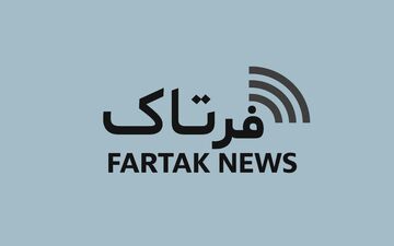 ویدئو / رفع دغدغه تأمین مواد اولیه با استمرار عرضه‌ها در بورس