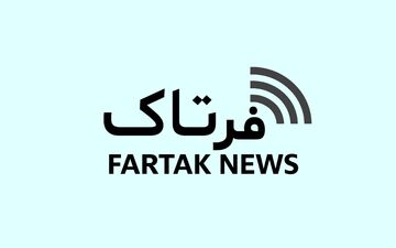 شهادت ۴ عضو یک خانواده در حمله دشمن صهیونی - آمریکایی در خرم‌آباد