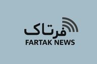 نقاط امن خانه کجاست؟ موقع بمباران کجا پناه بگیریم؟