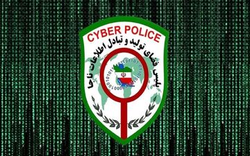 هشدار پلیس درباره کلاهبرداری سایبری همزمان با واریز کالابرگ ۴ میلیونی