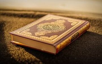 
بیانیه ارتش درباره هتک حرمت قرآن کریم در سوئد