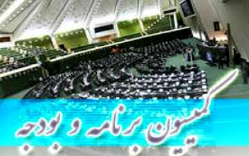 تخلف دولت در پرداخت حقوق کارکنان