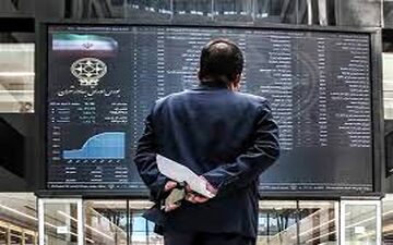 واقعیت ماجرای پلمب شرکت بورس تهران چیست؟ 
