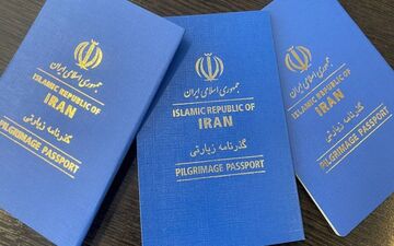 صدور ۵۶۰۰ گذرنامه‌ زیارتی در شیراز؛ تسهیل روند سفر زائران اربعین