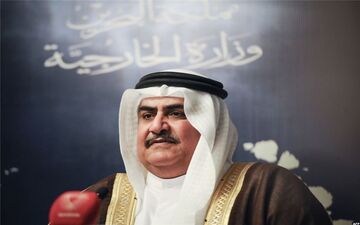 وزیر خارجه آل خلیفه آشکارا  از رژیم صهیونیستی حمایت کرد