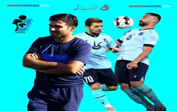 پیکان در مسیر صعود با چالش‌های جدی روبرو است