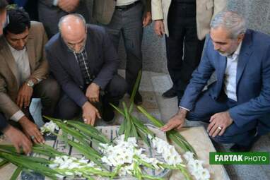 آیین بزرگداشت سردار یارمحمدخان کرمانشاهی
