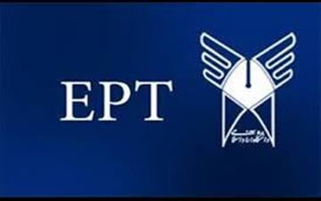 آغاز ثبت نام آزمون EPT و آزمون فراگیر مهارتهای عربی دانشگاه آزاد