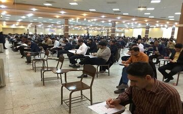 
ثبت‌نام پذیرفته شدگان آزمون وکالت ۱۴۰۲ 