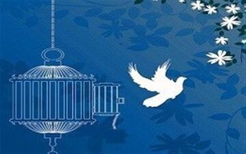 دومین محکوم به قصاص در کردستان رهایی یافت 