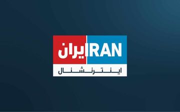 تهدید اینترنشنال به ترور جلیلی و ثابتی؛ سناریوی ترامپ برای توافق + ویدئو