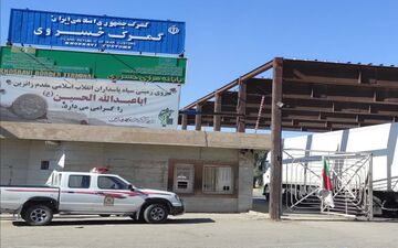  کسب رتبه دوم کشوری گمرک خسروی در صادرات کالا به کشور عراق
