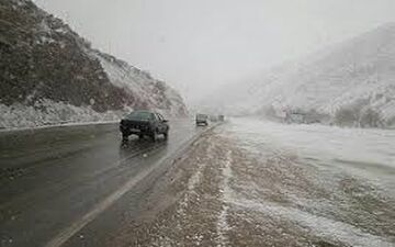  هواشناسی ایران۹۸/۰۹/۲۶|بارش برف و باران در سراسر کشور