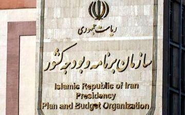 سازمان برنامه و بودجه حساب خاص را سانسور کرد