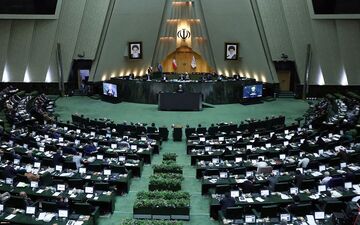 آغاز جلسه علنی امروز مجلس/ بررسی احکام مربوط به اصلاح ساختار بودجه در دستور کار