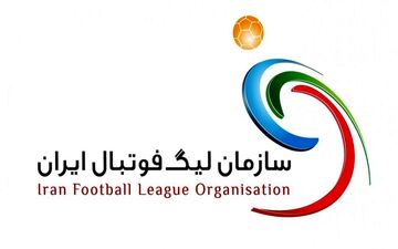 تیم منتخب هفته سی‌‌و دوم لیگ دسته یک معرفی شد+پوستر