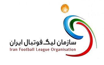 تیم منتخب هفته سی‌‌و دوم لیگ دسته یک معرفی شد+پوستر