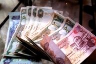 قیمت درهم امارات امروز جمعه ۲۹ خرداد ۱۴۰۵ 