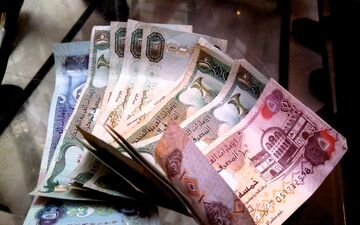 قیمت درهم امارات امروز دوشنبه ۱۵ تیر ۱۴۰۵ 