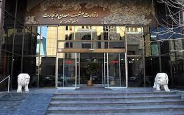 دستگیری  معاون سابق وزارت صمت توسط سازمان اطلاعات سپاه