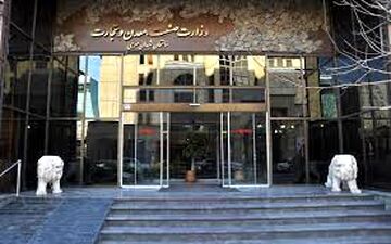 دستگیری  معاون سابق وزارت صمت توسط سازمان اطلاعات سپاه