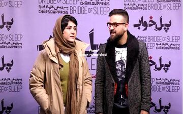 عکس یادگاری بازیگران پل خواب در مراسم اکران