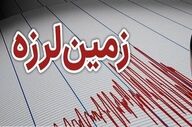 وقوع زمین لرزه ۳.۵ ریشتری در شاهرود