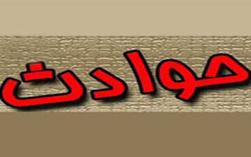 شکار دختران با پراید شیشه‌دودی/ مشکل روحی و روانی برای دختر دانشجو
